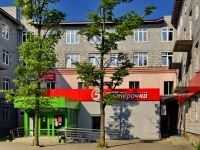 Beryozovsky, Shilovskaya st, house 6А. multi-purpose building