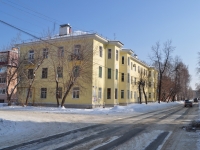 Beryozovsky, Shilovskaya st, 房屋 9. 公寓楼