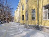 Beryozovsky, Shilovskaya st, house 9. Apartment house