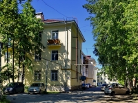 Берёзовский, улица Шиловская, дом 9. многоквартирный дом