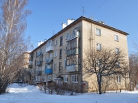 Beryozovsky, Shilovskaya st, 房屋 10. 公寓楼