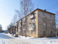 Beryozovsky, Shilovskaya st, house 10. Apartment house