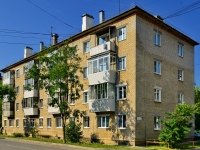 Beryozovsky, Shilovskaya st, house 10. Apartment house