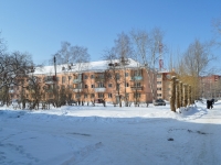 Beryozovsky, Shilovskaya st, house 11. Apartment house