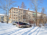 Beryozovsky, Shilovskaya st, house 12. Apartment house