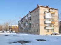 Beryozovsky, Shilovskaya st, 房屋 12. 公寓楼