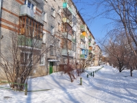Beryozovsky, Shilovskaya st, house 14. Apartment house