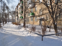 Beryozovsky, Shilovskaya st, house 16. Apartment house