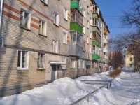 Beryozovsky, Shilovskaya st, 房屋 16. 公寓楼