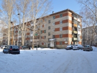 Beryozovsky, Shilovskaya st, house 17. Apartment house