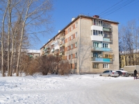 Beryozovsky, Shilovskaya st, house 18. Apartment house