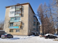 Beryozovsky, Shilovskaya st, house 18. Apartment house