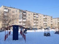 Beryozovsky, Shilovskaya st, house 24. Apartment house