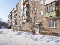 Beryozovsky, Shilovskaya st, 房屋 24. 公寓楼