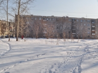 Beryozovsky, Shilovskaya st, house 24. Apartment house