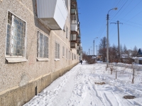 Beryozovsky, Mamin-Sibiryak st, house 3. Apartment house