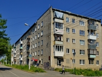 Beryozovsky, Mamin-Sibiryak st, house 3. Apartment house