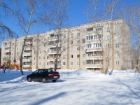 Beryozovsky, Mamin-Sibiryak st, house 7. Apartment house