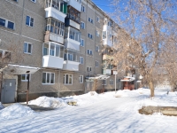 Beryozovsky, Mayakovsky st, house 1. Apartment house
