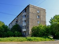 Beryozovsky, st Mayakovsky, house 1. Apartment house