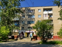 Beryozovsky, Mira st, house 2. Apartment house