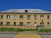 Beryozovsky, Mira st, house 8. Apartment house