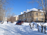 Beryozovsky, Mira st, house 14. Apartment house