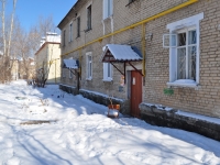 Beryozovsky, Mira st, house 14. Apartment house