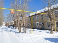 Beryozovsky, Mira st, house 16. Apartment house