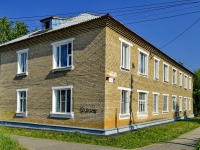 Берёзовский, улица Мира, дом 16. многоквартирный дом