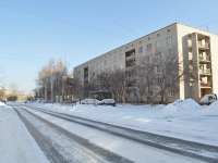 Beryozovsky, Mira st, 房屋 1. 公寓楼