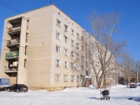 Beryozovsky, Mira st, house 1. Apartment house