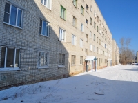 Beryozovsky, Mira st, house 3. Apartment house