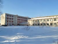 Beryozovsky, technical school Профи, Mira st, house 5