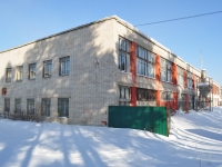 Beryozovsky, Mira st, house 5А. Social and welfare services