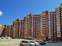 Beryozovsky, Gagarin st, house 17. Apartment house