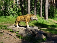 улица Гагарина. скульптура "Тигр"