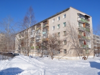 Beryozovsky, Gagarin st, house 2А. Apartment house