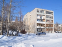 Beryozovsky, Gagarin st, house 2Б. Apartment house