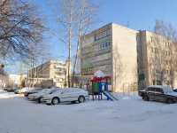 Beryozovsky, Gagarin st, 房屋 2Б. 公寓楼