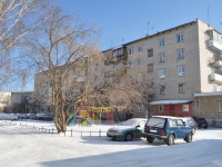 Beryozovsky, Gagarin st, house 6. Apartment house