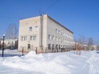 Beryozovsky, Gagarin st, house 6А. governing bodies