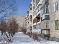Beryozovsky, Gagarin st, 房屋 10А. 公寓楼
