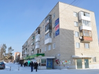 Beryozovsky, Gagarin st, 房屋 12. 公寓楼