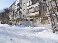 Beryozovsky, Gagarin st, house 12. Apartment house