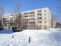 Beryozovsky, Gagarin st, house 12А. Apartment house