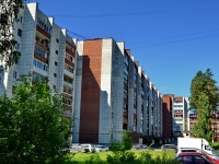Берёзовский, улица Гагарина, дом 16. многоквартирный дом