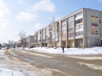Beryozovsky, Gagarin st, 房屋 9. 公寓楼