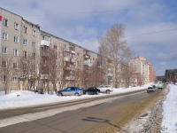 Берёзовский, улица Гагарина, дом 11. многоквартирный дом