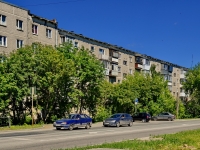 Beryozovsky, st Gagarin, house 11. Apartment house
